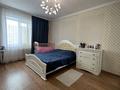 2-комнатная квартира · 57.8 м² · 7/10 этаж, мкр Юго-Восток, Шахтеров 70 за 25.5 млн ₸ в Караганде, Казыбек би р-н — фото 3