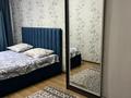 1-комнатная квартира · 100 м² · 3/5 этаж, Момышулы — Момышулы таукехан за 1 500 ₸ в Шымкенте, Аль-Фарабийский р-н — фото 6