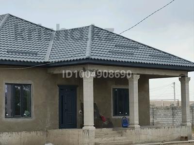 Отдельный дом · 5 комнат · 180 м² · 6.7 сот., Таңдаулы сезім 2 за 41 млн ₸ в Кемертогане