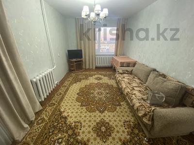 2-комнатная квартира · 51.9 м² · 7/9 этаж, Баймагамбетова 189 за 25 млн ₸ в Костанае