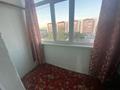 2-комнатная квартира · 51.9 м² · 7/9 этаж, Баймагамбетова 189 за 25 млн ₸ в Костанае — фото 15