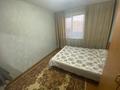 2-комнатная квартира · 51.9 м² · 7/9 этаж, Баймагамбетова 189 за 25 млн ₸ в Костанае — фото 3