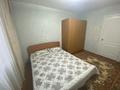 2-комнатная квартира · 51.9 м² · 7/9 этаж, Баймагамбетова 189 за 25 млн ₸ в Костанае — фото 6