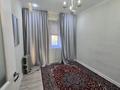 4-комнатная квартира · 92.3 м² · 3/5 этаж, 28А мкр, Мкр. 28А 1 за 28.5 млн ₸ в Актау — фото 15