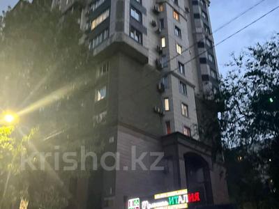 2-комнатная квартира · 65 м² · 13/15 этаж, Зенкова 59 за 71.5 млн 〒 в Алматы, Медеуский р-н