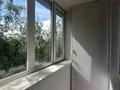 2-комнатная квартира · 45 м² · 5/5 этаж, Сергей тюленина за 120 000 ₸ в Уральске — фото 6