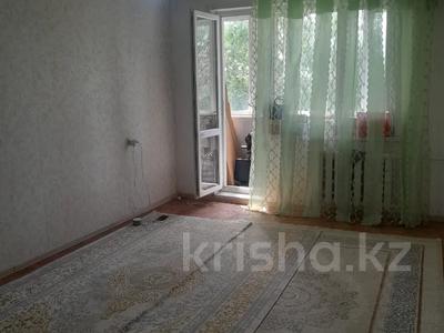 2-комнатная квартира · 45 м² · 5/5 этаж, Сергей тюленина за 120 000 ₸ в Уральске