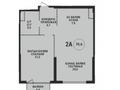 2-бөлмелі пәтер · 70.6 м² · 5/9 қабат, Проспект Аль-Фараби и улица Маркова 77/1, бағасы: ~ 103.3 млн ₸ в Алматы, Бостандыкский р-н — фото 2