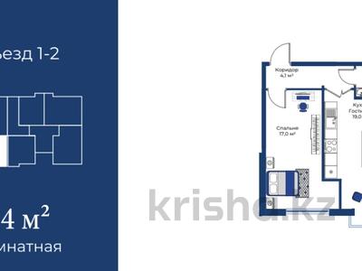 2-комнатная квартира · 43.4 м² · 8/10 этаж, мкр Шугыла, Алтын Орда за 22.9 млн 〒 в Алматы, Наурызбайский р-н