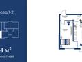 2-бөлмелі пәтер · 43.4 м² · 8/10 қабат, мкр Шугыла, Алтын Орда, бағасы: 22.9 млн ₸ в Алматы, Наурызбайский р-н — фото 4