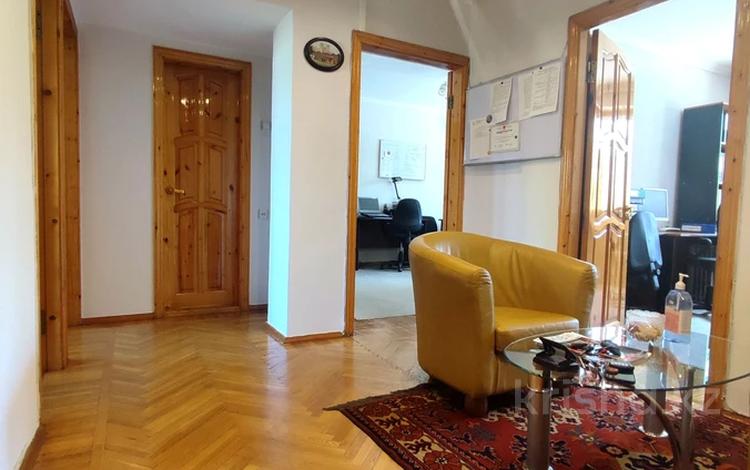 3-комнатная квартира · 75 м² · 2/5 этаж, Курмангазы 43 — Панфилова за 78 млн 〒 в Алматы, Медеуский р-н — фото 9