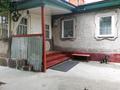 Отдельный дом · 5 комнат · 145 м² · 14 сот., мкр Достык, Мкр Достык. ул. Фарида Шарипова 2/35 — Ф. Шарипова * мал. Ташкентская. (Аксайнан). за 179.5 млн ₸ в Алматы, Ауэзовский р-н — фото 6