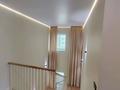 4-комнатная квартира · 153 м² · 12/13 этаж, Бузурбаева — Гоголя, Центральный парк за 146 млн ₸ в Алматы, Медеуский р-н — фото 13