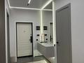 3-комнатная квартира · 130 м² · 5/7 этаж, Чингиза Айтматова 46 за 115 млн ₸ в Астане, Нура р-н — фото 2