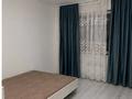 2 комнаты · 54 м² · 2/12 этаж, Райымбека 255 за 70 000 ₸ в Алматы, Жетысуский р-н — фото 4