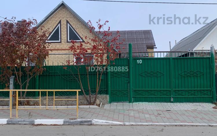 Жеке үй · 4 бөлме · 94 м² · 5 сот., Амангельды 10 — Амангельды Сьянова, бағасы: 41.5 млн 〒 в Костанае — фото 2