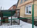 Жеке үй · 4 бөлме · 94 м² · 5 сот., Амангельды 10 — Амангельды Сьянова, бағасы: 41.5 млн 〒 в Костанае — фото 2