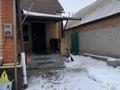 Жеке үй · 4 бөлме · 94 м² · 5 сот., Амангельды 10 — Амангельды Сьянова, бағасы: 41.5 млн 〒 в Костанае — фото 3