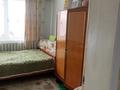 Жеке үй · 4 бөлме · 94 м² · 5 сот., Амангельды 10 — Амангельды Сьянова, бағасы: 41.5 млн 〒 в Костанае — фото 6