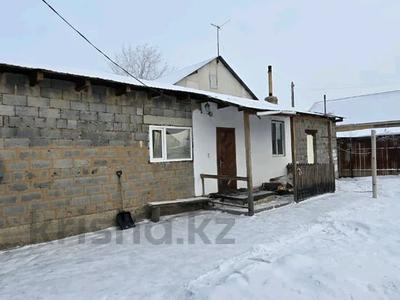 Отдельный дом · 4 комнаты · 144 м² · 7 сот., Восточный правый 1дачи за 25 млн ₸ в Семее