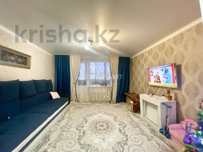 3-комнатная квартира · 66 м² · 4/5 этаж, Школьная 35 за 13 млн ₸ в Абай