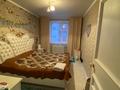 3-комнатная квартира · 66 м² · 4/5 этаж, Школьная 35 за 13 млн ₸ в Абай — фото 5