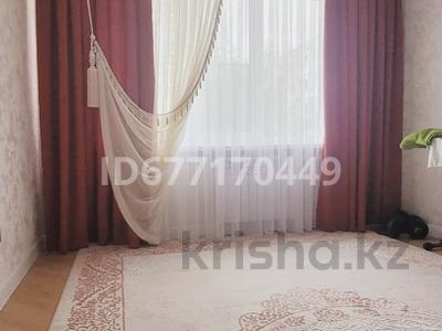 2-бөлмелі пәтер · 54 м² · 2/5 қабат, Шанхай ш/а., Олег Кошевого, бағасы: 15 млн ₸ в Актобе, мкр Шанхай