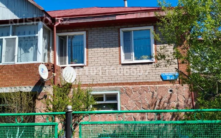 Үйдің бір бөлігі · 5 бөлме · 173.9 м² · 6 жүзд., Ремзаводская 28 кв 1, бағасы: 42 млн ₸ в Акколе — фото 2