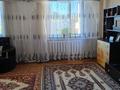 Үйдің бір бөлігі · 5 бөлме · 173.9 м² · 6 жүзд., Ремзаводская 28 кв 1, бағасы: 42 млн ₸ в Акколе — фото 18