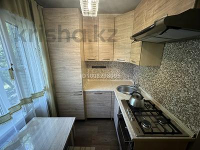 1-комнатная квартира · 30 м² · 3/4 этаж, Айтиева 52 — Казыбек би за 30 млн 〒 в Алматы, Алмалинский р-н