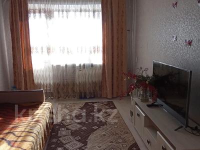 2-комнатная квартира · 44 м² · 3/3 этаж, Маяковского 27 за 6 млн 〒 в Риддере