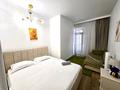 4-комнатная квартира · 120 м² · 9 этаж, Мкр. Самал-3 15 за 55 000 ₸ в Алматы, Медеуский р-н — фото 6