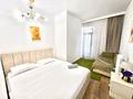 4-комнатная квартира · 120 м² · 9 этаж, Мкр. Самал-3 15 за 55 000 ₸ в Алматы, Медеуский р-н — фото 7