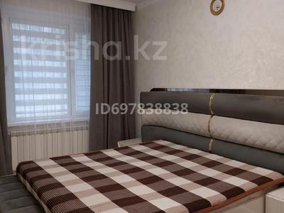 Аренда квартир в Мангистауской обл.: 3-комнатная квартира · 71 м² · 1/5 этаж · помесячно, 9-й мкр 9 — Возле школы-лицея №11 за 200 000 〒 3-комнатная квартира · 71 м² · 1/5 этаж · помесячно, 9-й мкр 9 — Возле школы-лицея №11 за 200 000 〒 в Актау
