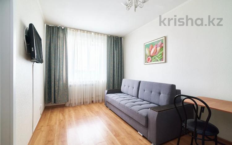 1-комнатная квартира · 41.6 м² · 5/9 этаж, Ахмет Байтурсынулы 41 за 22.9 млн ₸ в Астане, Сарайшык р-н — фото 2