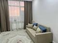 1-комнатная квартира · 40 м² · 15/17 этаж, Туран 50/2 за 270 000 ₸ в Астане, Есильский р-н — фото 2