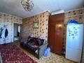 Часть дома • 4 комнаты • 86.5 м² • 10 сот., Жайык — Бывшая Степная за 14 млн 〒 в Дубовке — фото 14