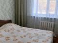 2-комнатная квартира, 44 м², 3/9 этаж, Н. Абдирова за 19.6 млн 〒 в Караганде, Казыбек би р-н — фото 5