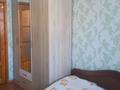 2-комнатная квартира, 44 м², 3/9 этаж, Н. Абдирова за 19.6 млн 〒 в Караганде, Казыбек би р-н — фото 9