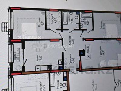 3-комнатная квартира · 105 м² · 2/9 этаж, Мангилик Ел 63/1 за 74 млн ₸ в Астане, Есильский р-н
