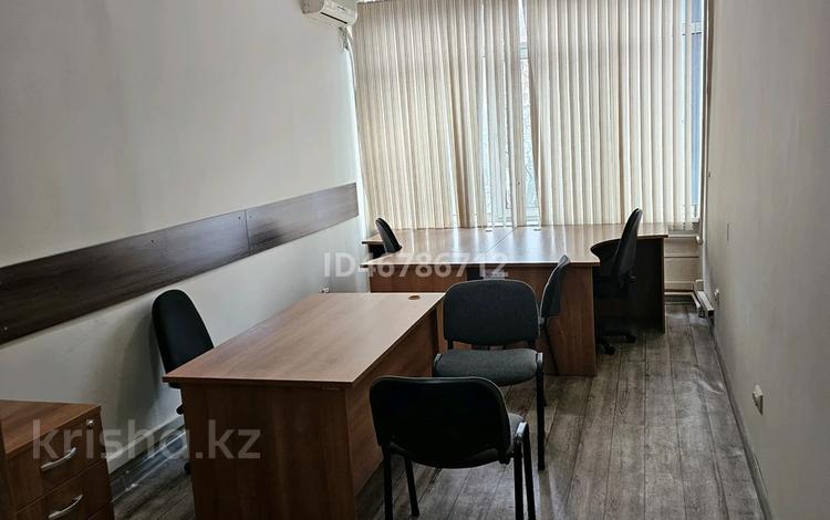 Офисы • 18 м² за 84 600 〒 в Алматы, Алмалинский р-н — фото 20