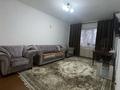 Свободное назначение · 65 м² за 42 млн ₸ в Талгаре
