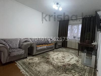 Свободное назначение · 65 м² за 42 млн 〒 в Талгаре