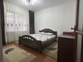 Свободное назначение · 65 м² за 42 млн ₸ в Талгаре — фото 5
