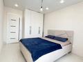 2-комнатная квартира · 54 м² · 16 этаж, Косшыгулулы 20/1 за 24.9 млн ₸ в Астане, Сарыарка р-н — фото 2