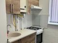3-комнатная квартира · 70 м² · 1/2 этаж, 4 мкр 1/1 — проспект Бауыржан Момышулы заправка Sinoill за 180 000 ₸ в Шымкенте, Туран р-н — фото 9