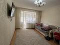 1-бөлмелі пәтер · 42 м² · 8/9 қабат, Мустафина 21/1-4, бағасы: 19.5 млн ₸ в Астане, Алматы р-н