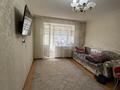 1-бөлмелі пәтер · 42 м² · 8/9 қабат, Мустафина 21/1-4, бағасы: 19.5 млн ₸ в Астане, Алматы р-н — фото 5