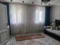 Үйдің бір бөлігі · 4 бөлме · 70 м² · 2.6 жүзд., Пер.Янки Купалы 9 — Переулок Янки Купалы 9, бағасы: 55 млн ₸ в Алматы, Турксибский р-н — фото 28