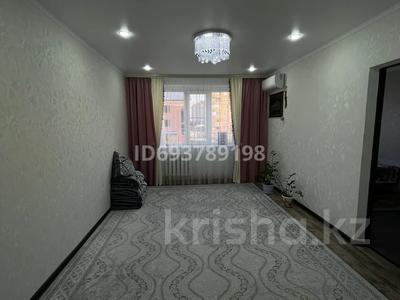 Продажа квартир в Западно-Казахстанской обл.: 4-комнатная квартира · 71 м² · 2/5 этаж, 10 микрорайон 6 за 29 млн 〒 4-комнатная квартира · 71 м² · 2/5 этаж, 10 микрорайон 6 за 29 млн 〒 в Аксае